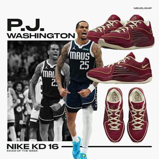 Nike KD 16 'NY vs. NY' DZ2925-600 Nike KD 16 'NY vs. NY' DZ2925-600